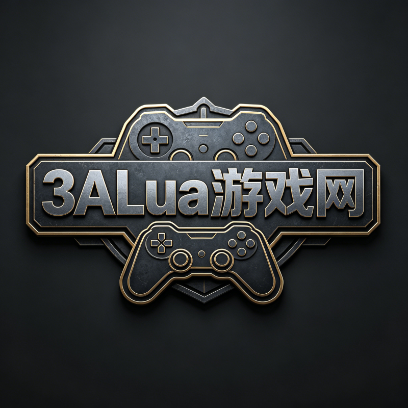 【征集】3A-Lua清单下载器 Bug反馈 & 功能建议帖-3ALUA游戏网